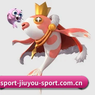 九游体育平台 APP